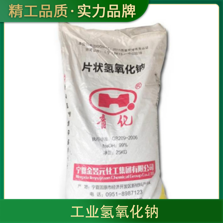 极品逼免费看